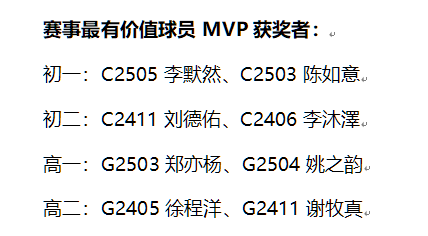 ScreenShot_2026-05-28_102028_163.png