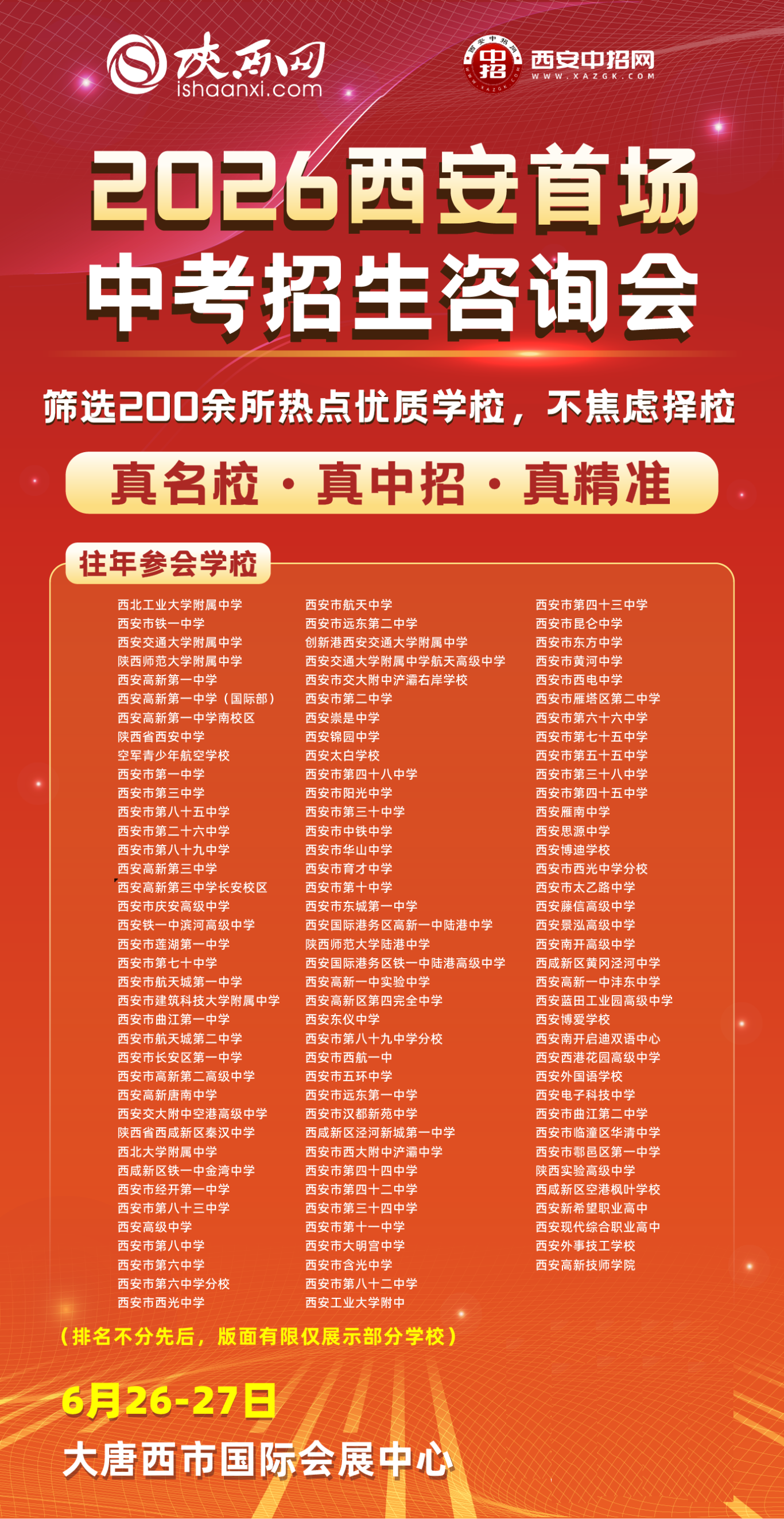 47b7ad858f83daf6699192ab9b3be82b.png