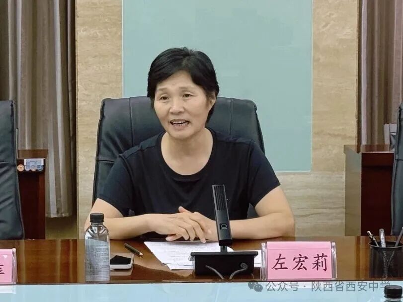 左宏莉.JPG