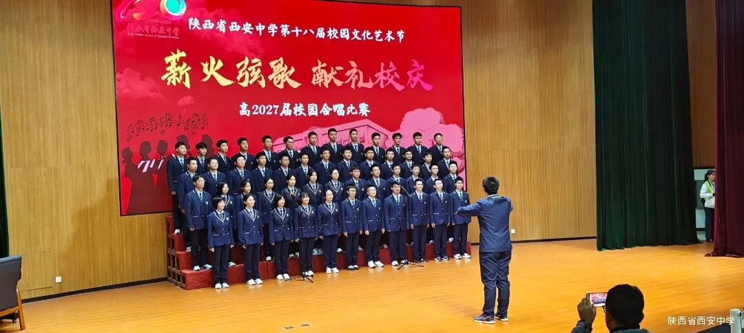 合唱比赛.jpg