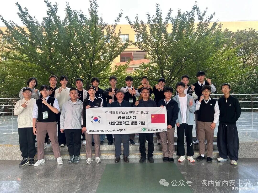 微信图片_20261015132554_177_1233.jpg