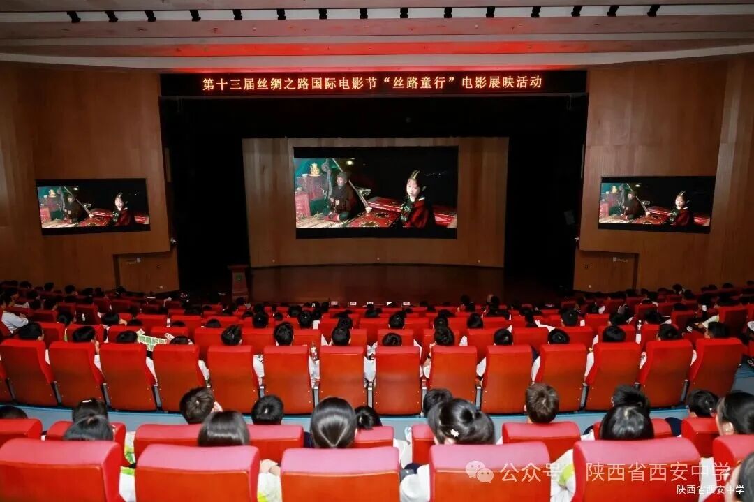 微信图片_20260921182816_22_1094.jpg