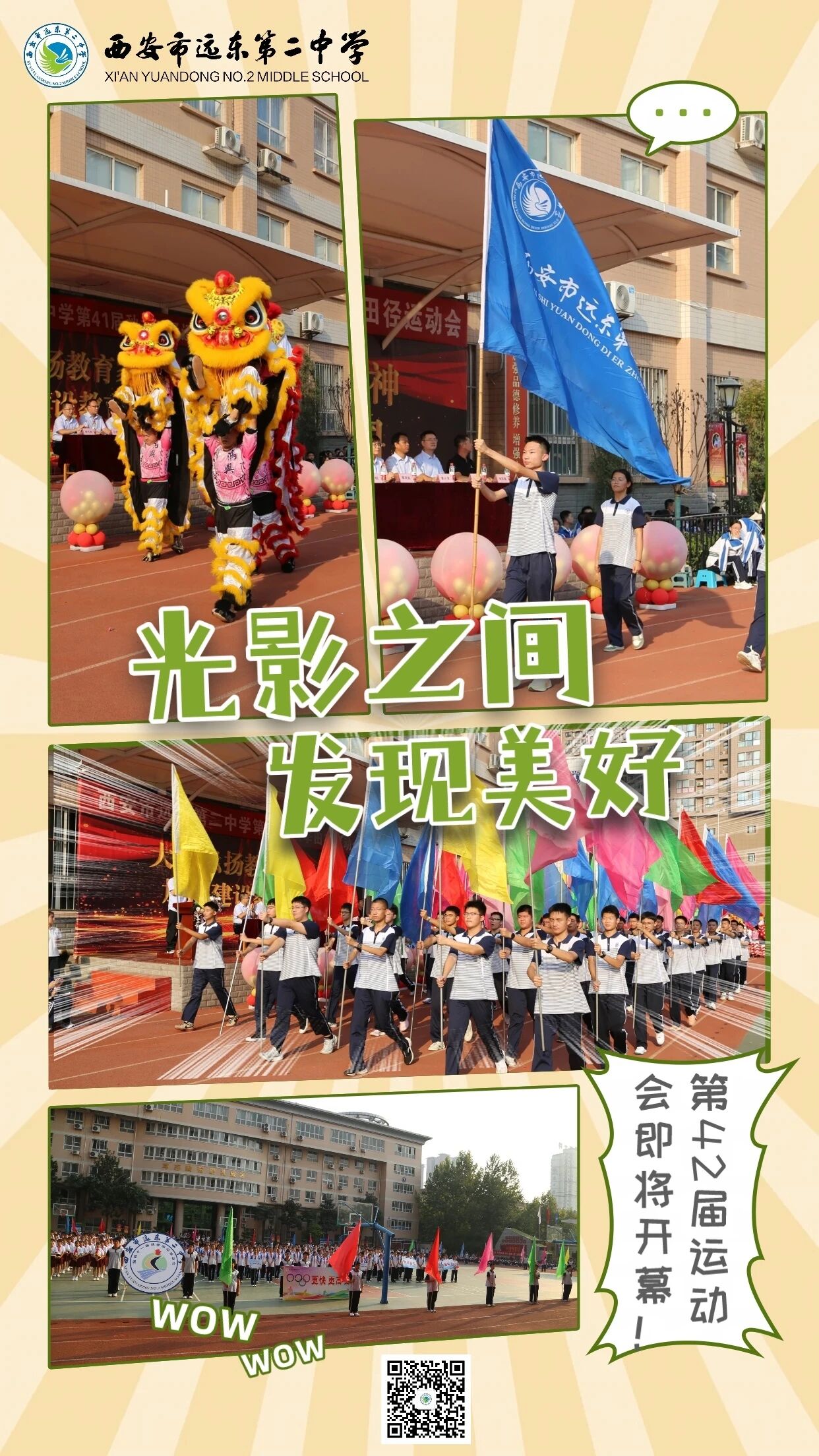 5b5c507ada44771e4409db464a241eea.jpg