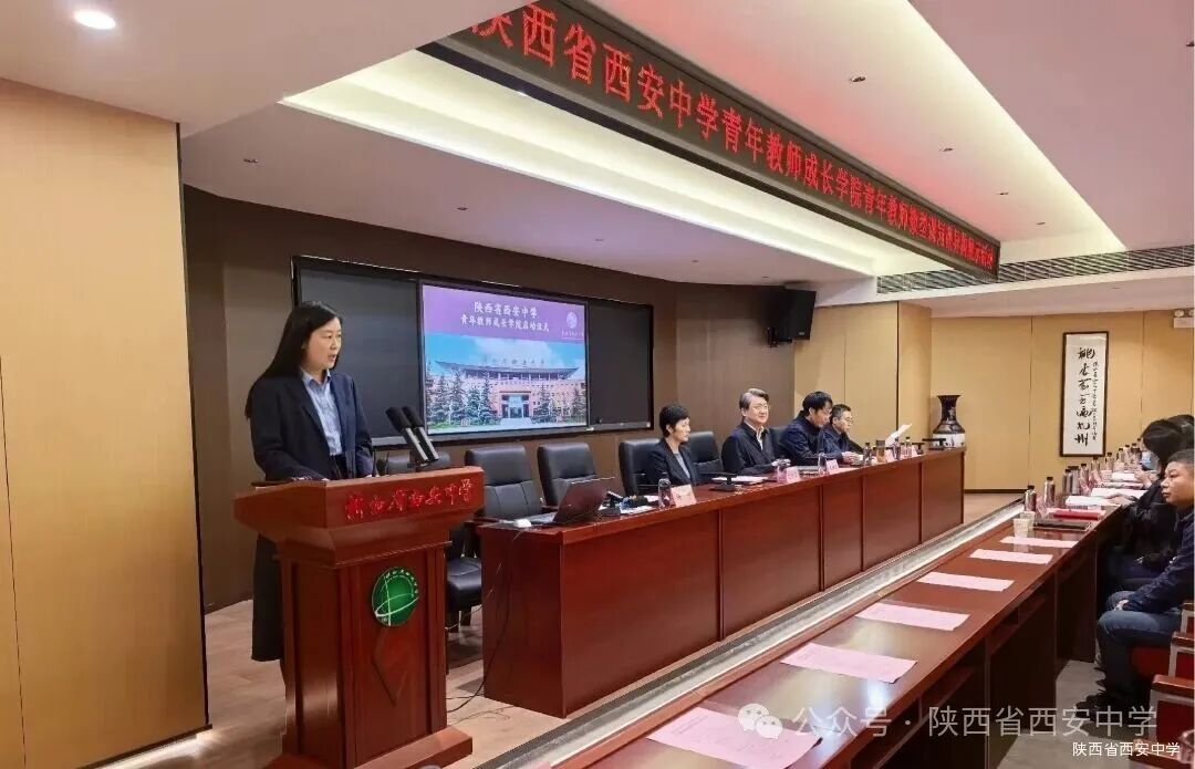 杨宁主任总结.jpg