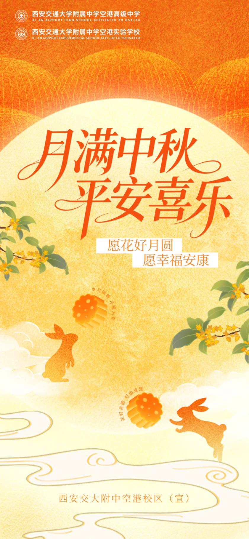 6099b711175fc80a855f40df8f4b0734.png