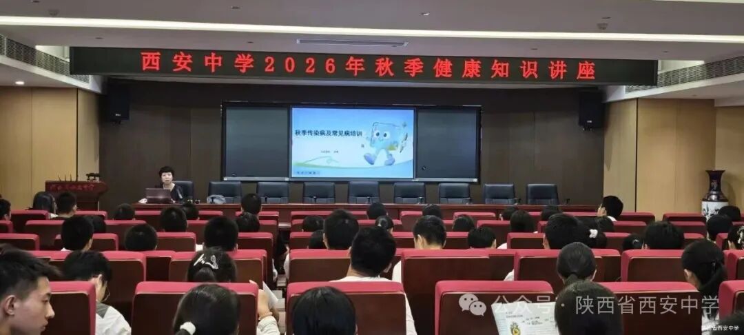 红十字会员培训照片3.jpg