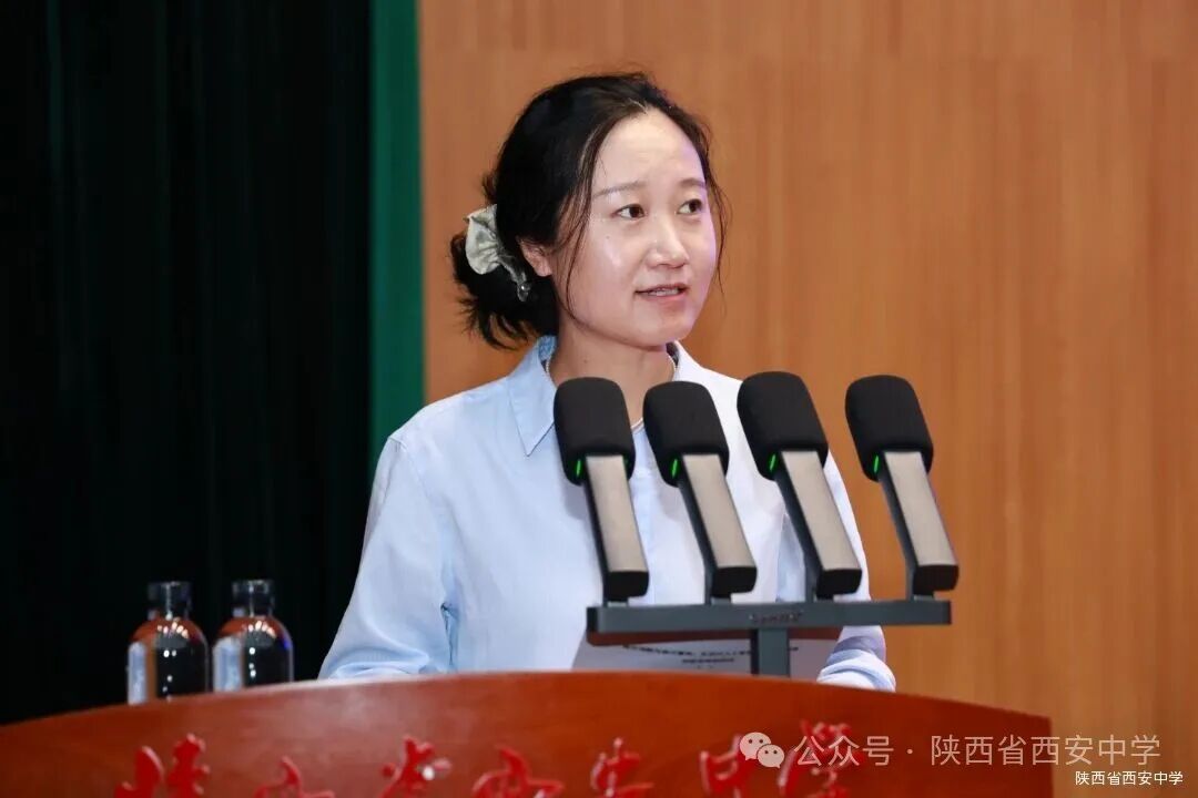郭放副主任.jpg