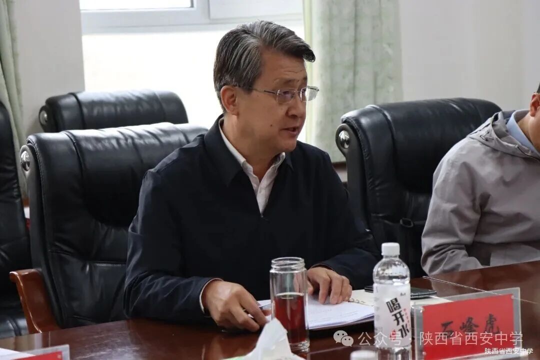 座谈会3.JPG