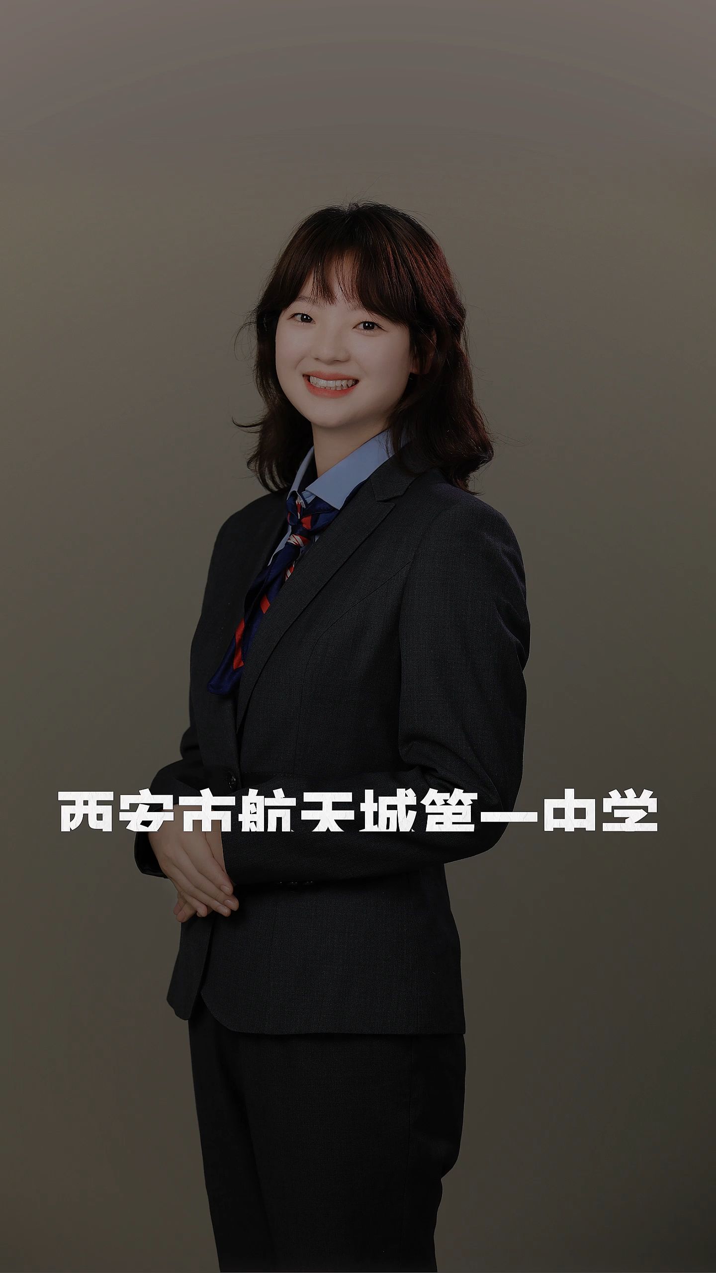 荣誉加身！西安市航天城第一中学的硬核实力清单