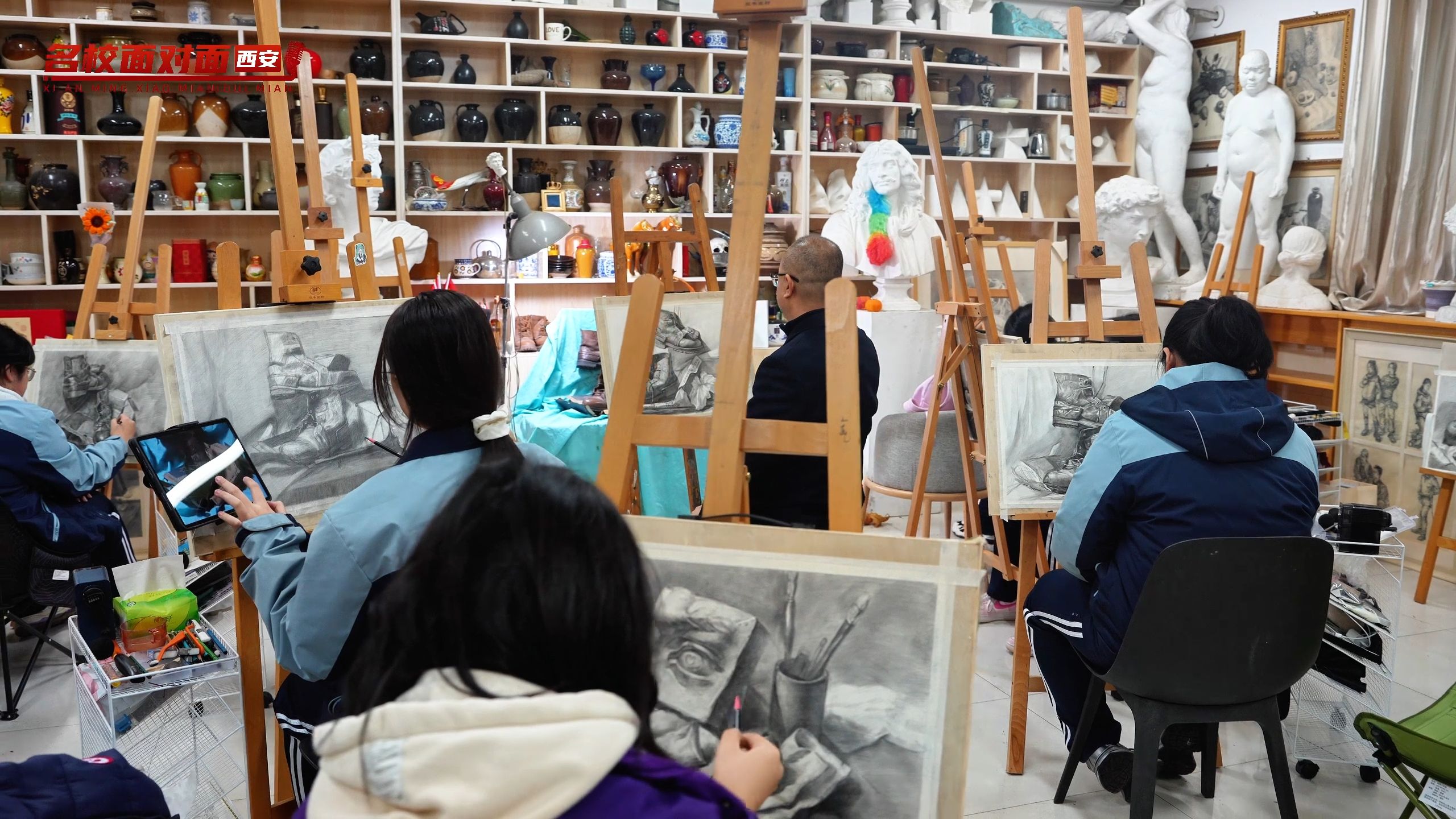 探索多元化升学——带你走进高新第三中学美术中心（上）