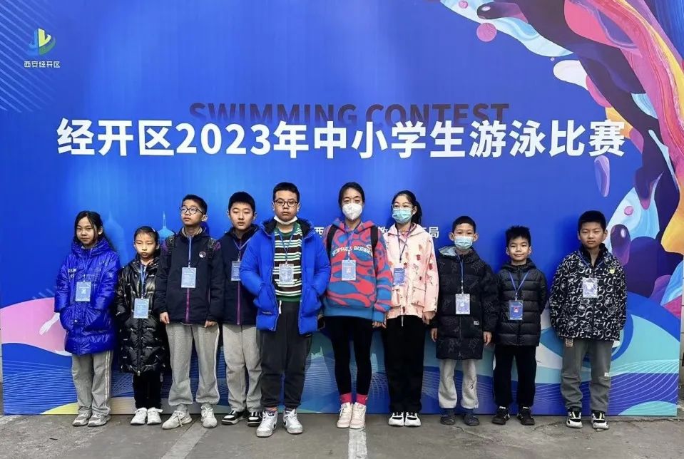 【新优质成长学校 • 经开二校】五育并举结硕果 捷报频传谱华章——心智学子在多项体育比赛中荣获佳绩！