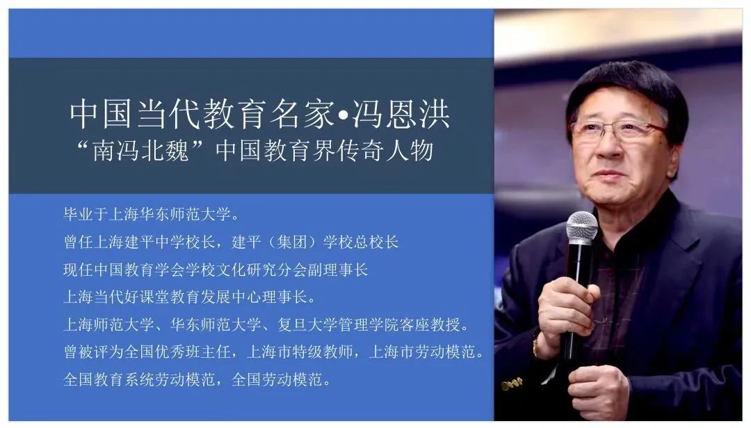 【灞桥学前教育·区幼“名校+】学家庭教育，做智慧家长——区幼“名校+”家长学校圆满举行