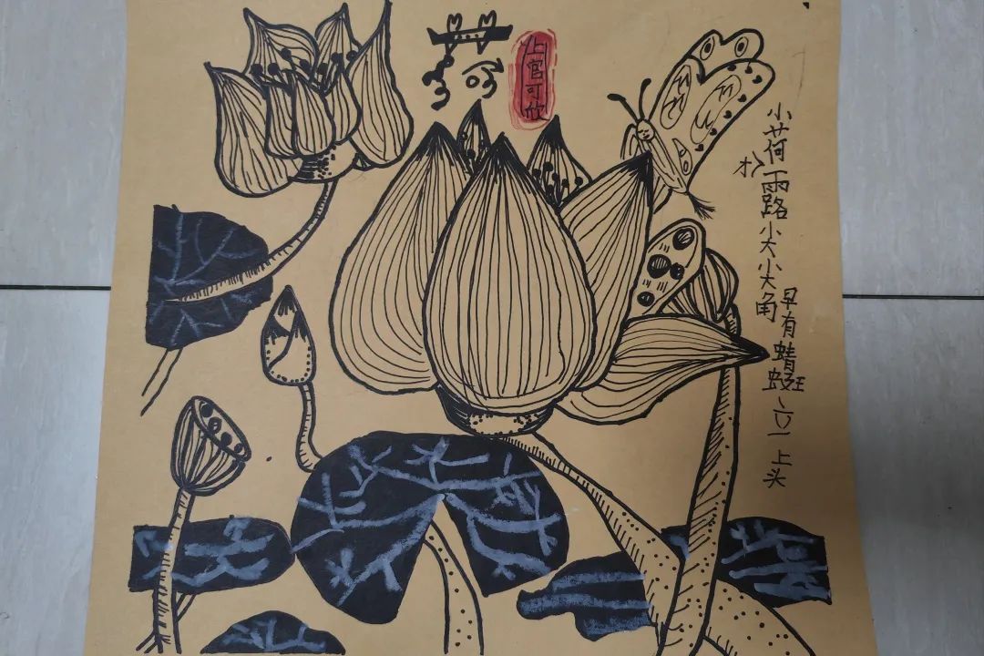 图片