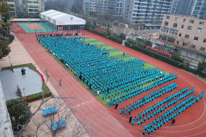 欣欣向龙新学期 砥砺前行新征程 ——锦园中学开展新学期开学第一