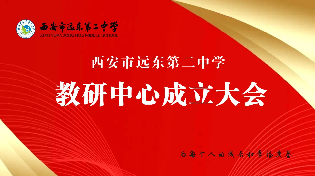 3E74068A-A4F6-4251-967A-4A410C58BDD7.jpeg