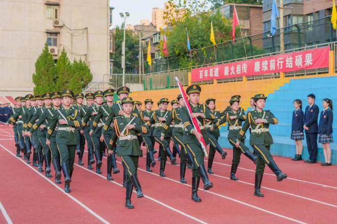 【传承精神 传承使命】西安市第三中学举行国旗护卫队交接仪式