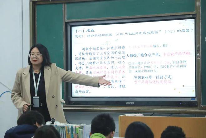 教学评优助成长 精彩课堂绽光芒丨西安思源中学全过程教学评优之课堂教学