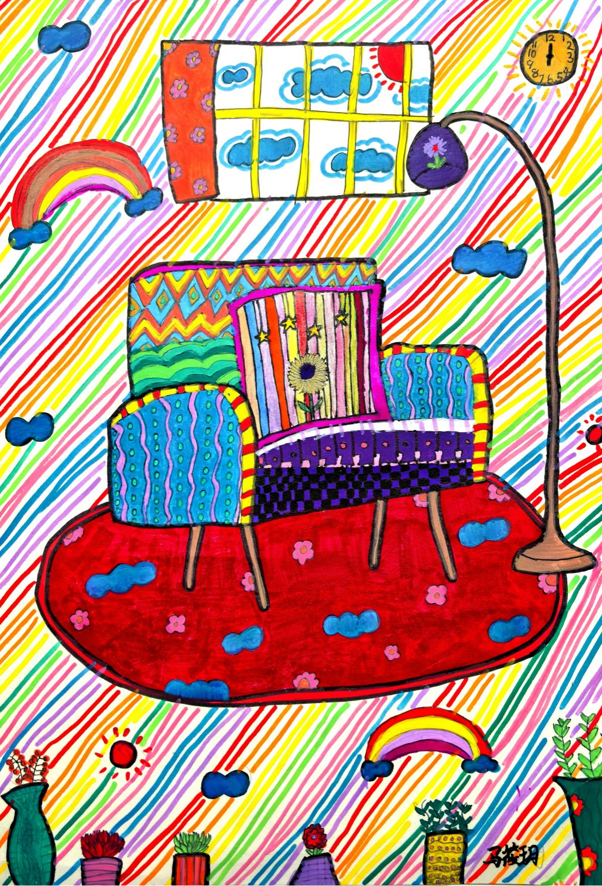 西安高新区第二十八小学马筱玥《温馨》