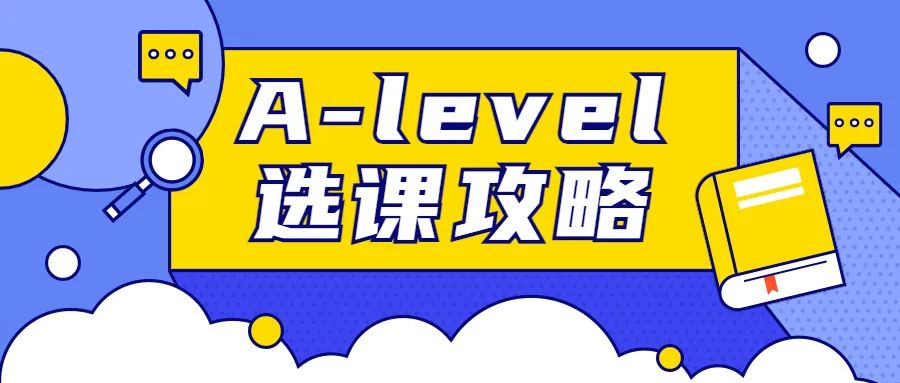 西安市远东第二中学2024-2025学年第二学期校本社团在线选课通知