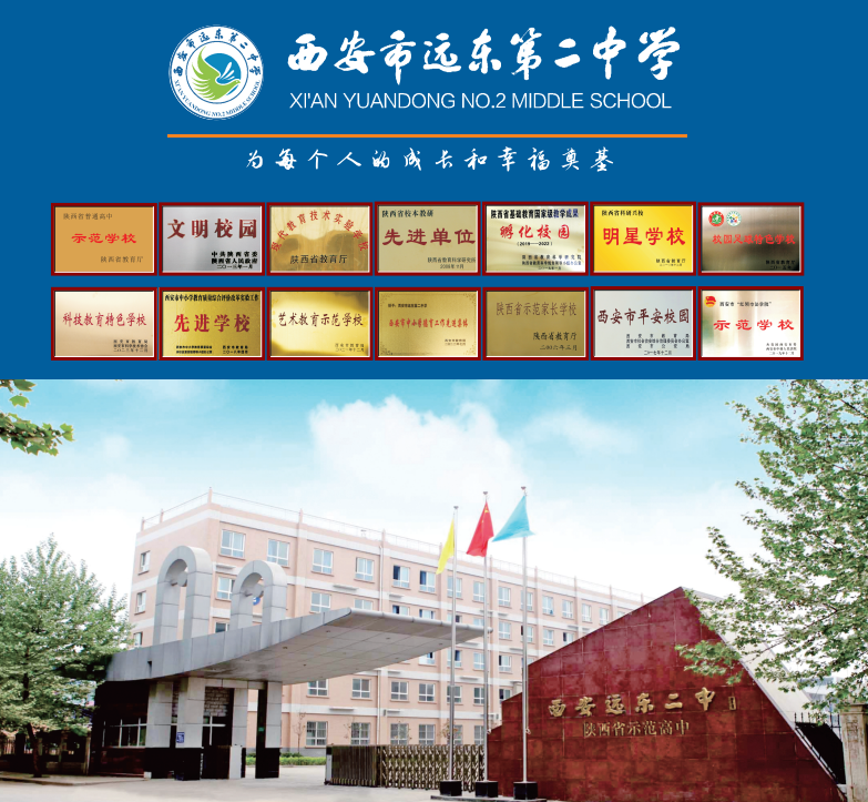微信图片_20250704113417.png