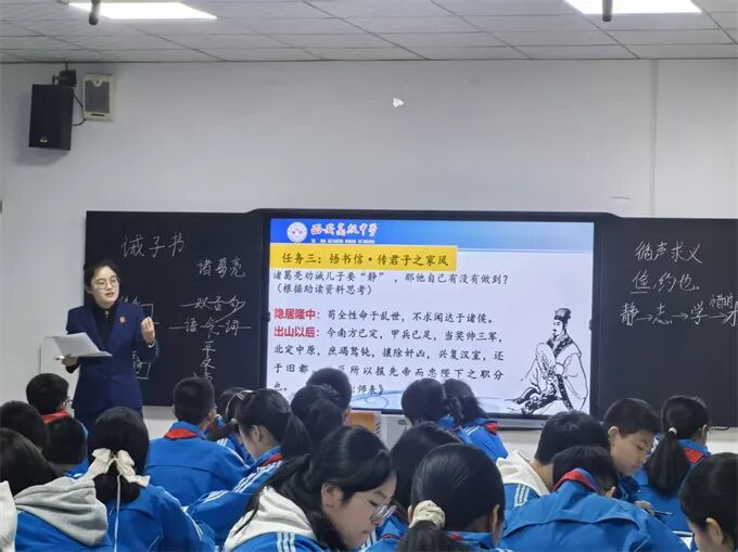 薪火传教研，名师引成长——西安高级中学举办名师论坛暨新课程研讨课观摩活动