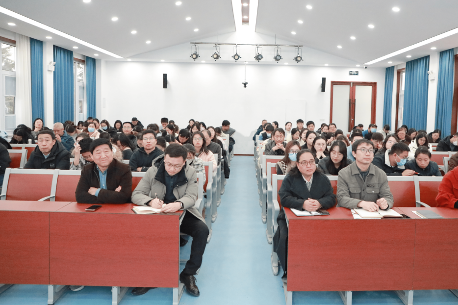 西安思源中学召开2025—2026学年度第一学期期中教育教学工作总结会议