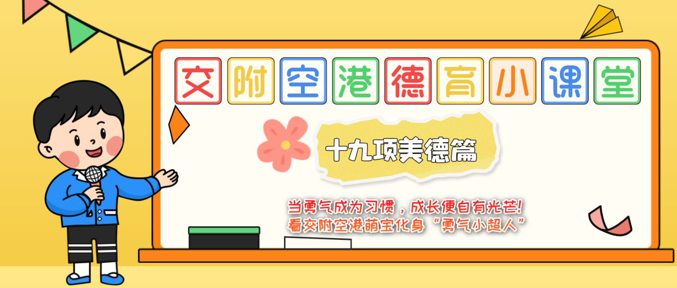 876965671dc9f688a6bb23e78e046619.png