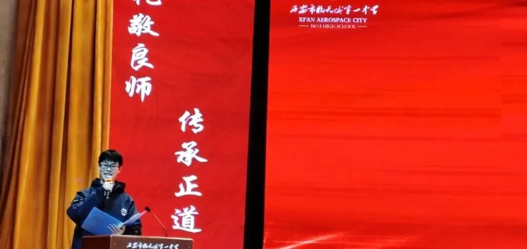 高二学生.jpg