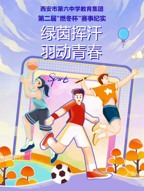 ScreenShot_2025-12-30_104244_657.png