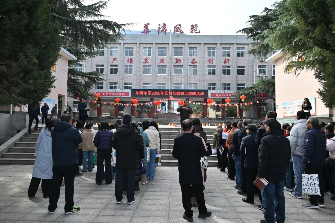 照片1.JPG