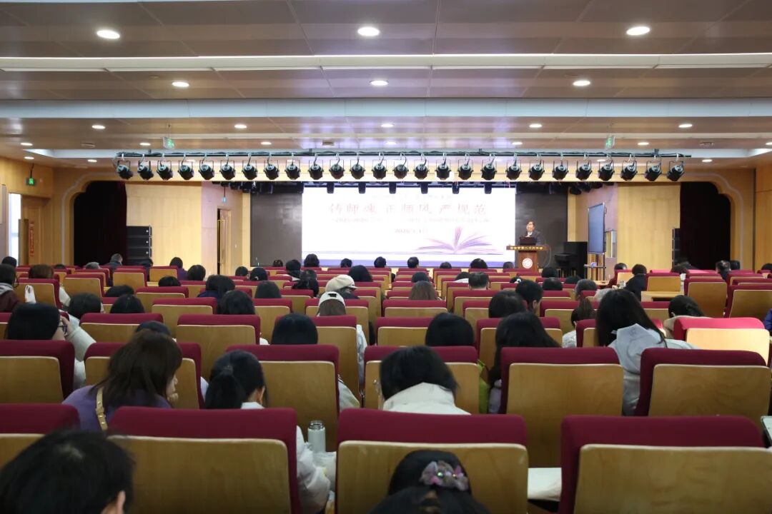 春风启新程 聚力向未来——西安市第二十六中学教育集团奏响开学序曲