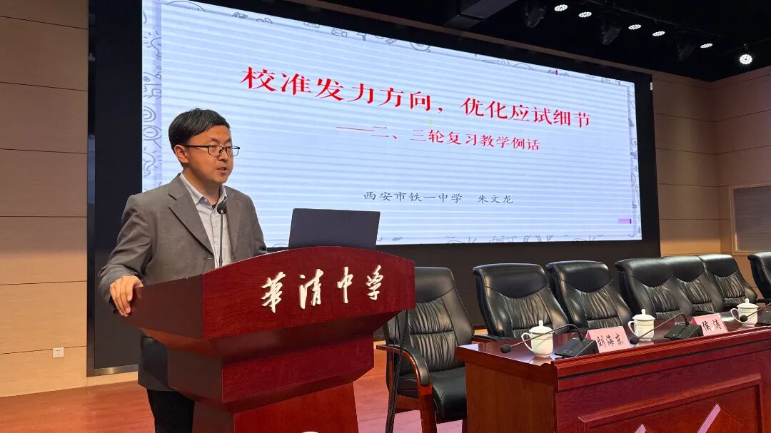 报告1.jpg