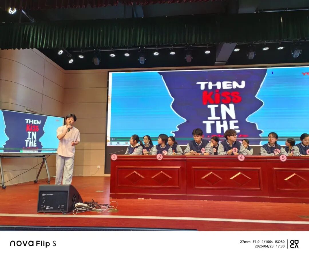 13结尾学生英文歌曲.jpg