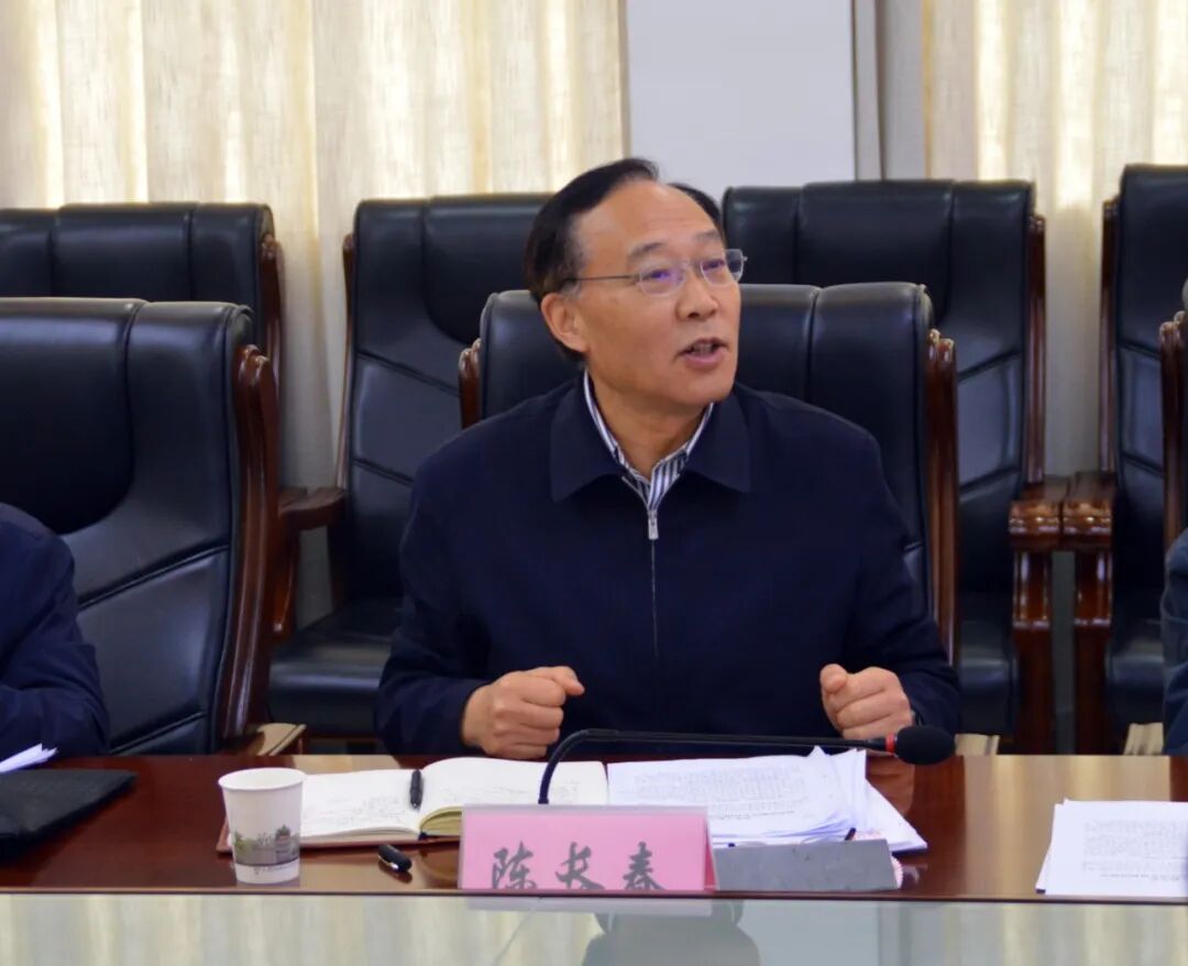 17陈长春.JPG