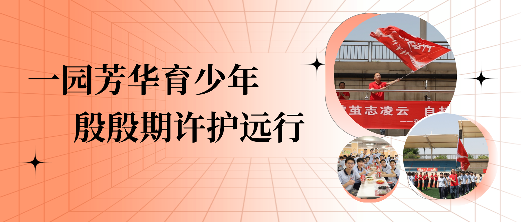 6a8267e99cf103f66472fb59526d63b6.png