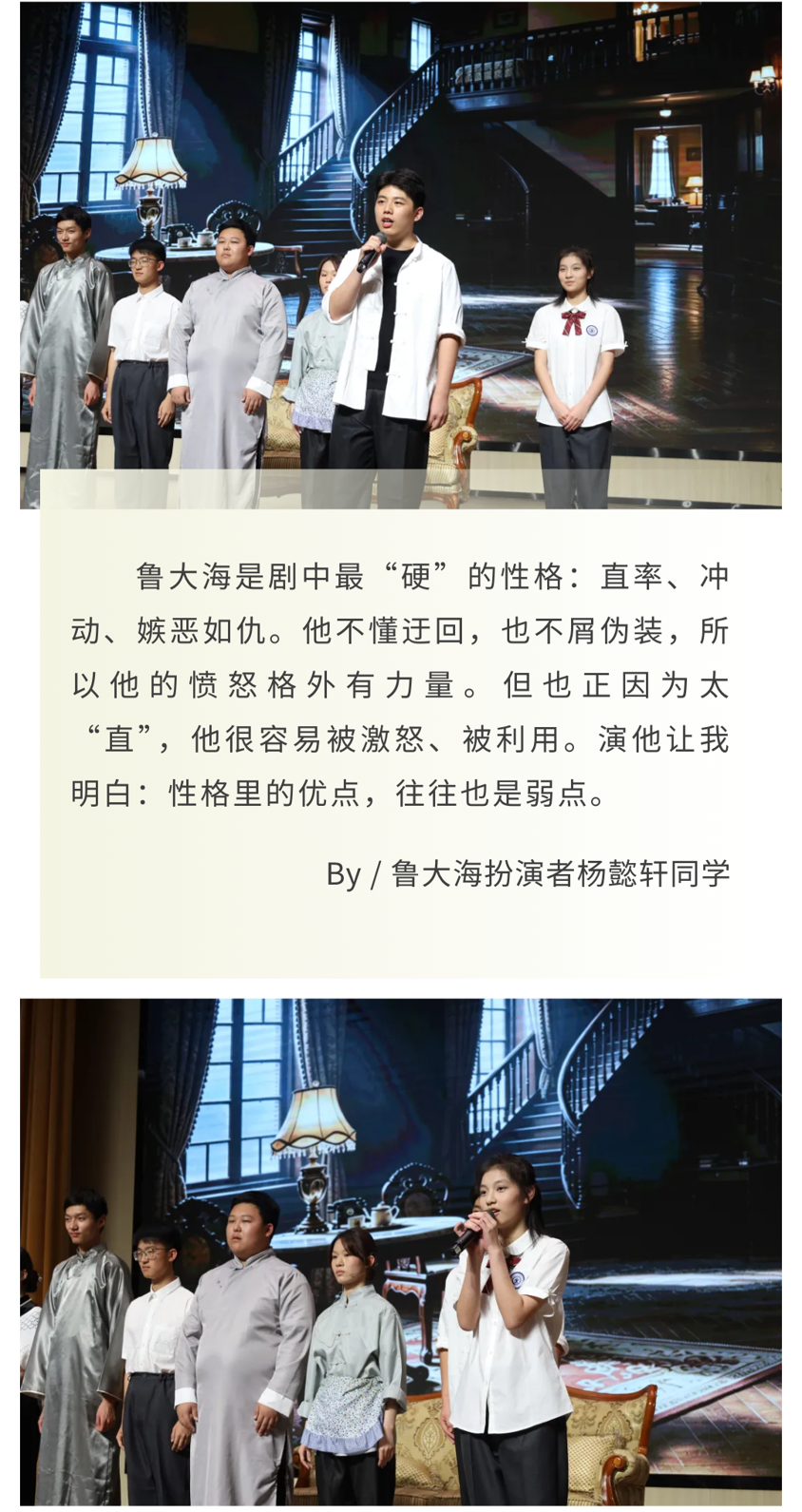 微信图片_20260611173534_166_73.png