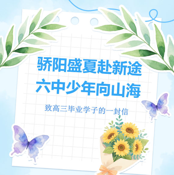 869dcbdc0a54456e21a8c901ed62875b.png