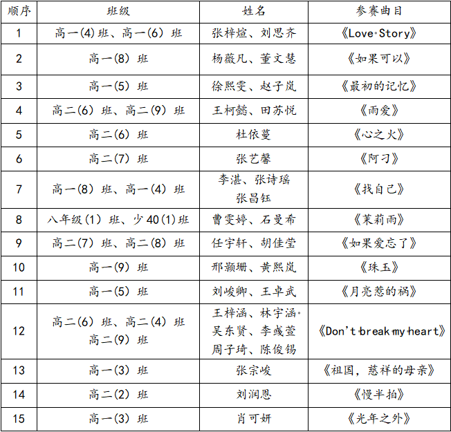 2c456998d17396fd29ef579dc60ff6ad.png