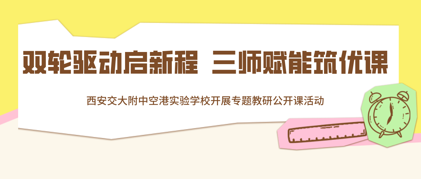 378cb6f0b9f365cefa0df01847c55aa1.png