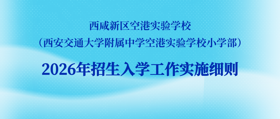 135fe00882b879c4acf5e4e66e14f52d.png