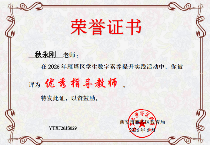 图片4.png