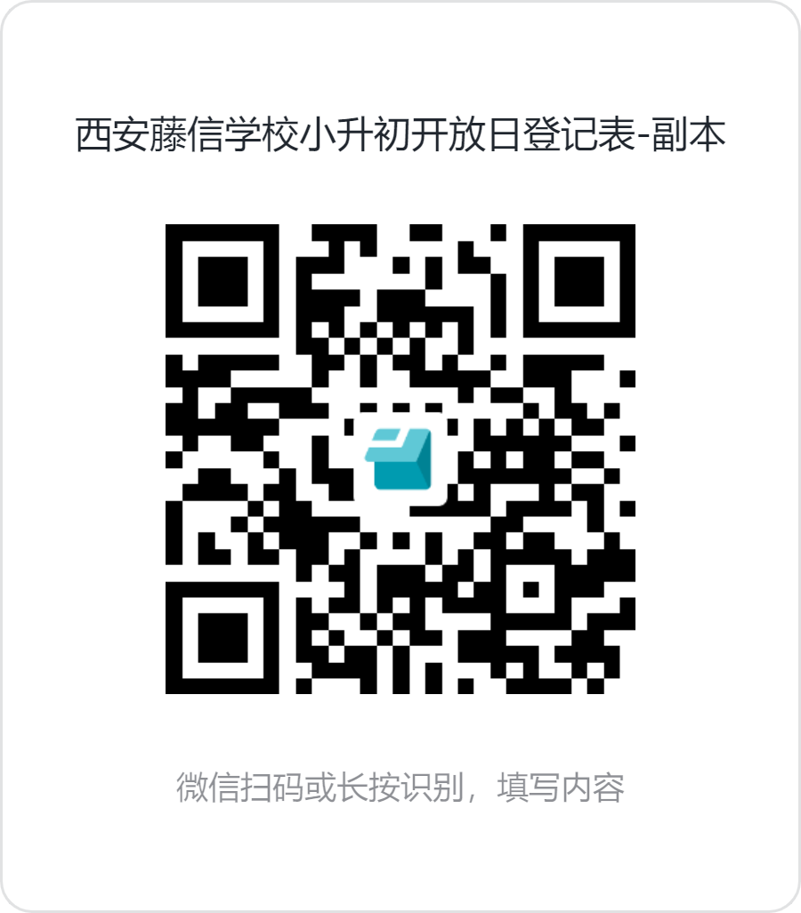 微信图片_20260622174927_1536_22.png