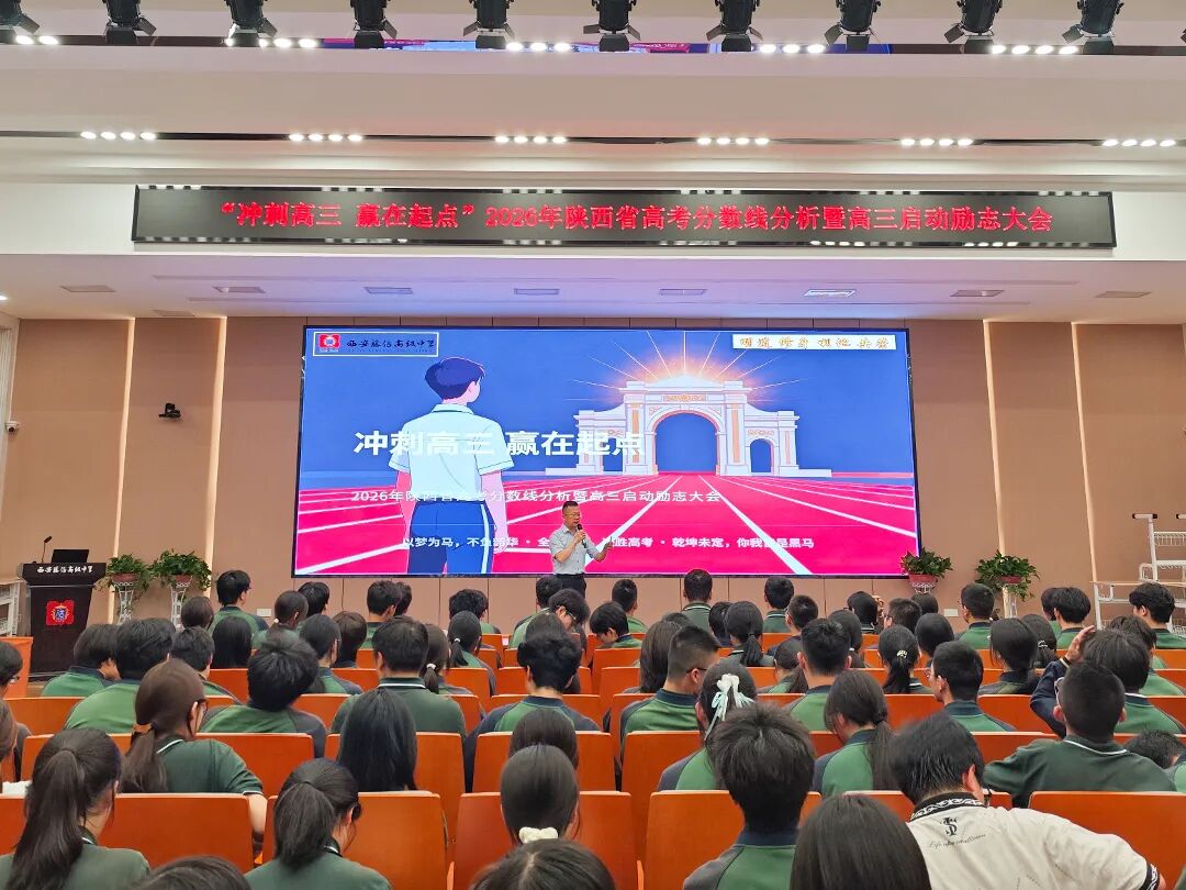 微信图片_20260625191947_156_98.jpg
