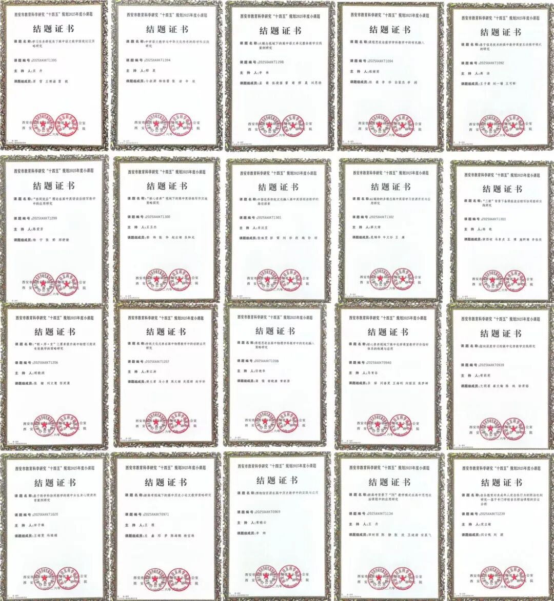 B5177F1E7647F503CE5E26032AFA3572.jpg