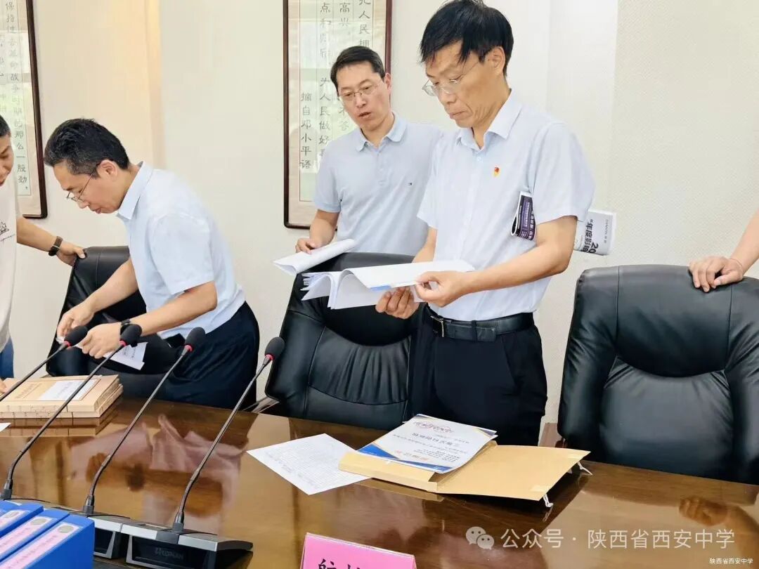 微信图片_20260706104812_61_103.jpg