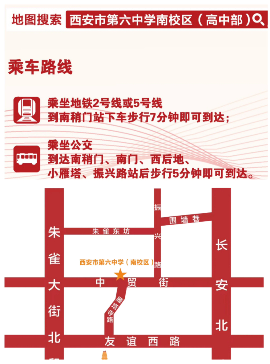 af68863fe35a5d6fac1541c44b900d1e.jpg