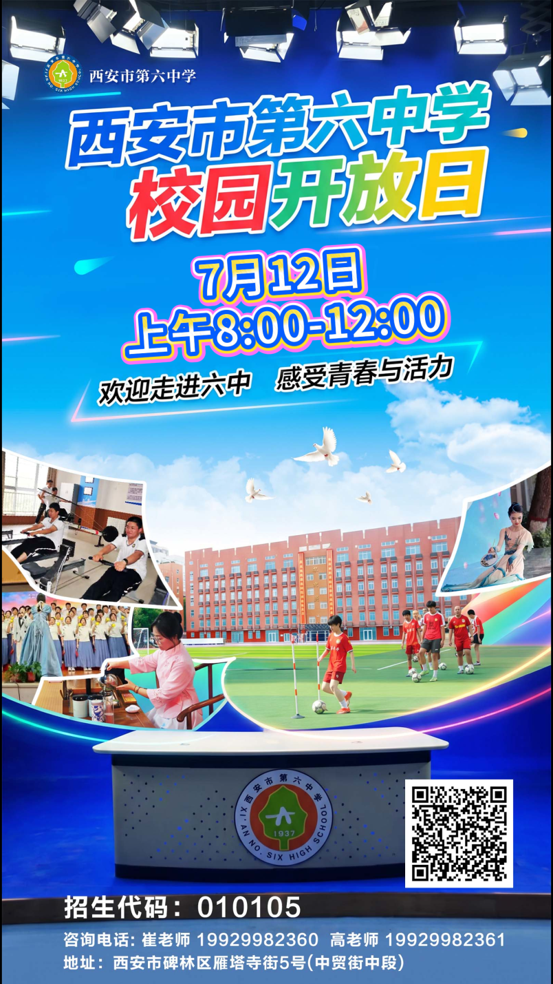 138d9bb3894760d87beb9307ada3fef0.png