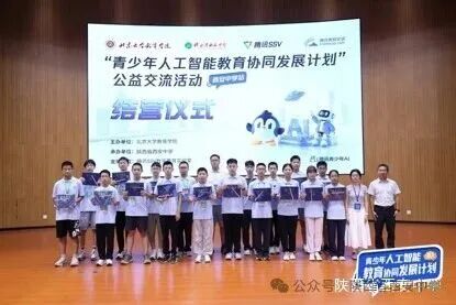 图片35.jpg