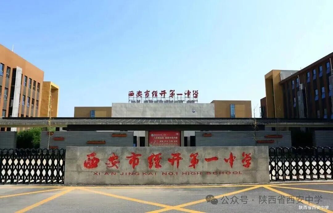 QQ图片20230704120039.jpg