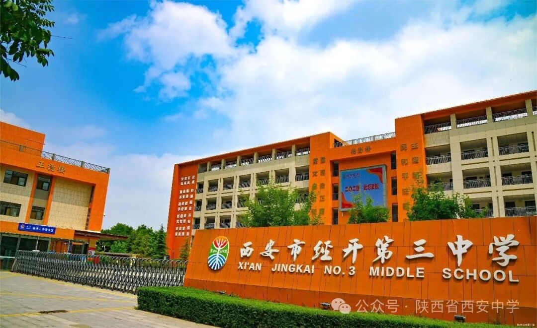 微信图片_20240710202434.jpg